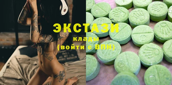прущая мука Белоозёрский