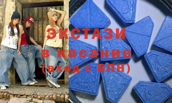 герыч Бугульма