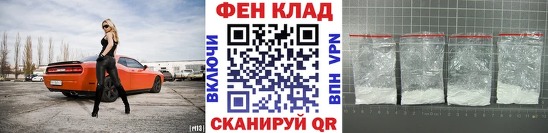 Метамфетамин Декстрометамфетамин 99.9% OMG как войти Обь