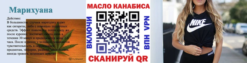 магазин  наркотиков  Обь  Дистиллят ТГК вейп с тгк 